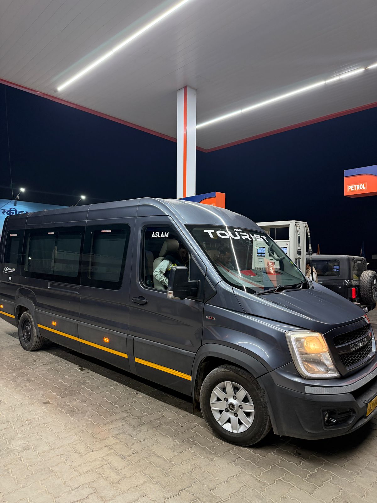 17 Seater Force Urbania